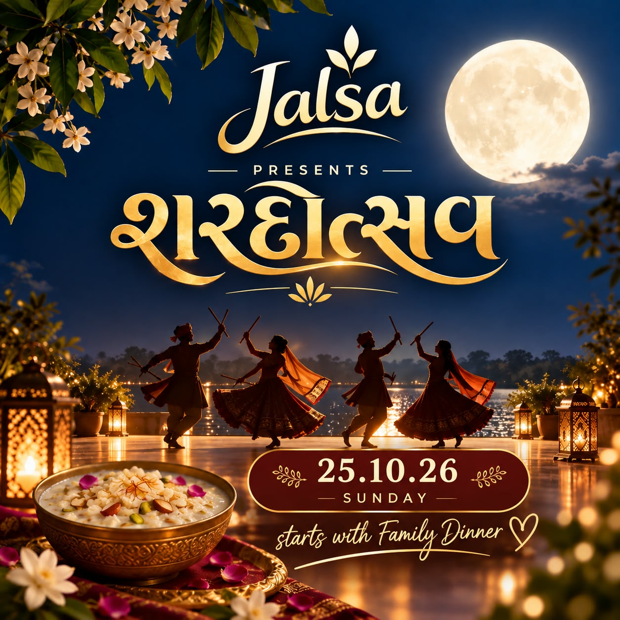 Vibrant Presents Jalsa Sharadotsav Banner